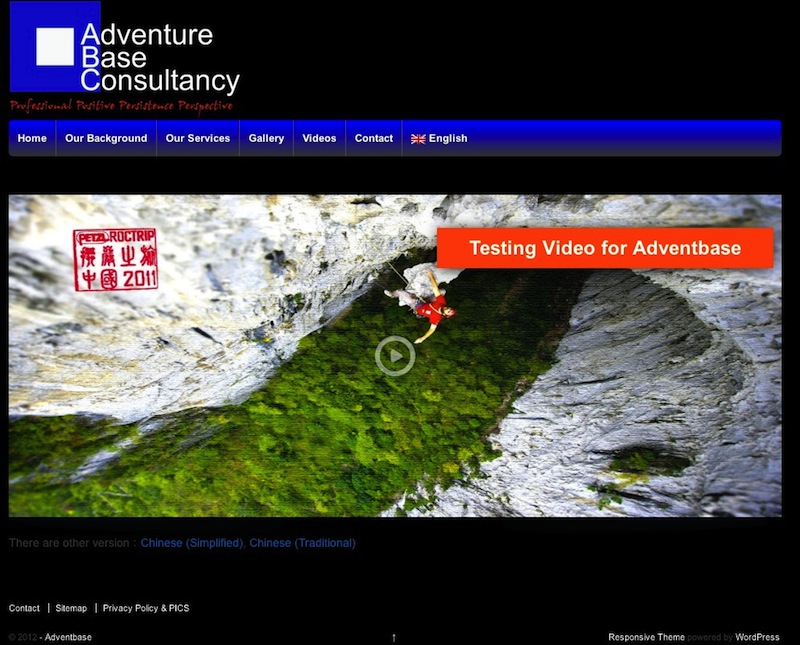 adventbase.com